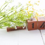organisation-mariage-pas-cher-weddzy